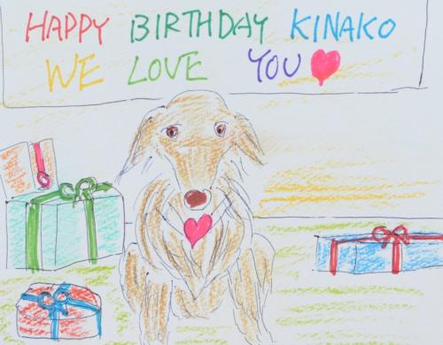 HAPPY BIRTHDAY-KINAKO♪